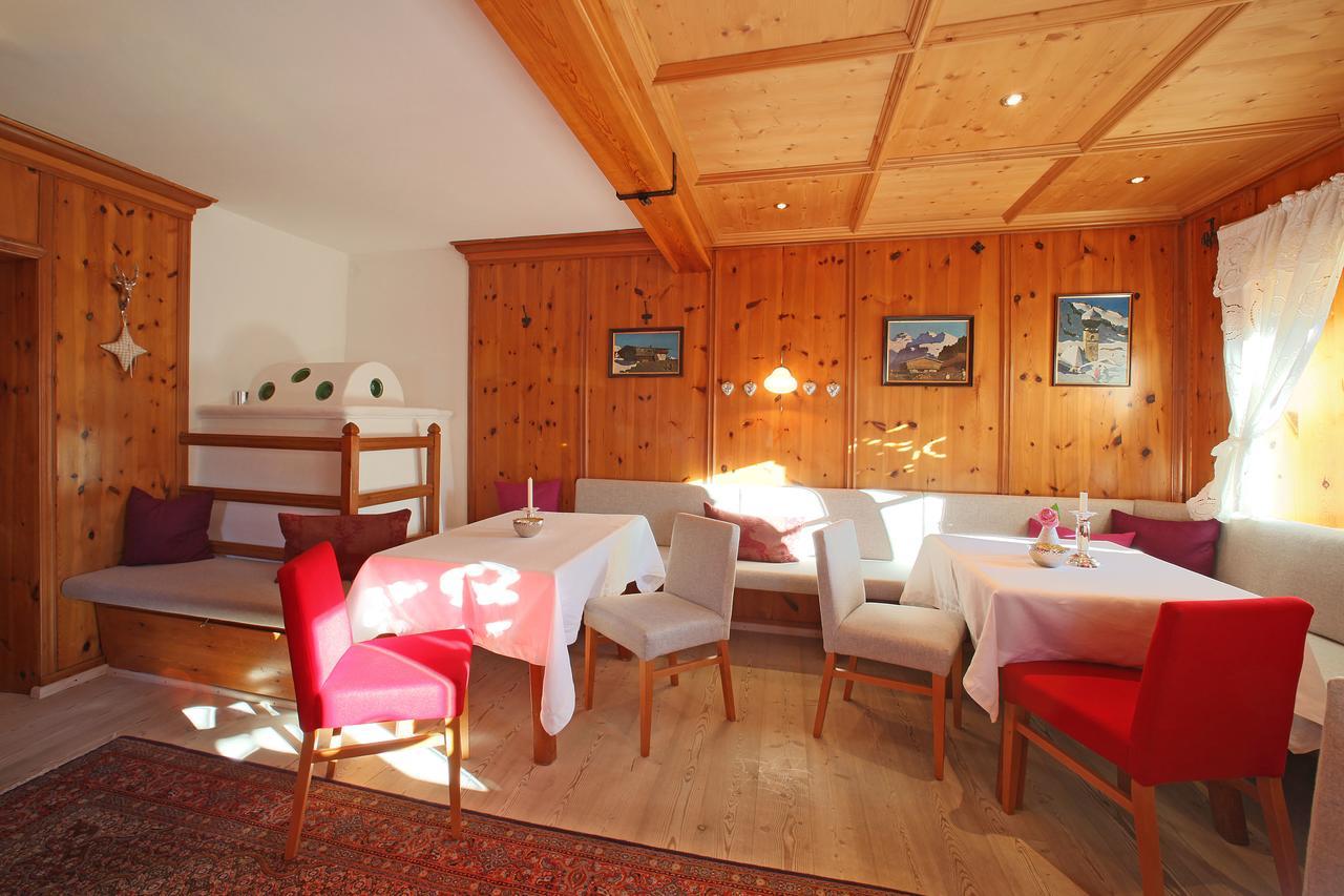 Landgut Thalerhof Hotel Telfes im Stubai Exterior photo